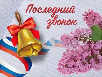 ���� �������: ������� ����������, ������� � ��������!