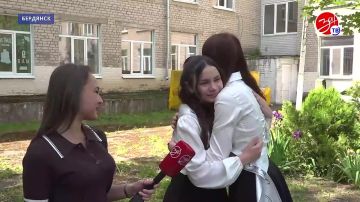 В 10-й школе Бердянска прозвенел последний звонок