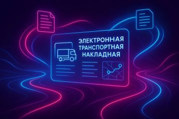 ������� �100 ���� �� ���: ������� �������� �� ������������ ��λ