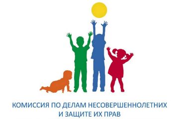 ������������� ����������� �������������� ������ ����������� ������� � ������ ������ ����� �� �������� ������ ���� � �������� ��������� ������������������