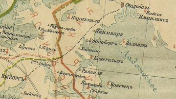 Анна Хорошун: 28 мая. 1595 Тявзинский мир