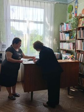 Сегодня я — библиотекарь. Библиотека пгт Андреевка приняла участие во Всероссийской профориентационной акции «Сегодня я — библиотекарь»