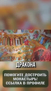 Анна Хорошун: Сегодня Троица. Почему этот день называют рождением Церкви? И зачем в храме берёзы?