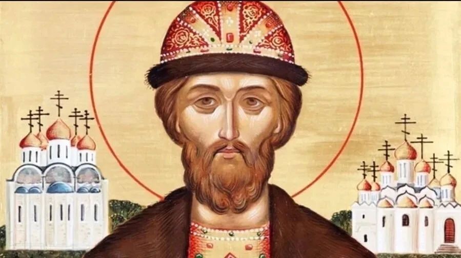 Сегодня, 1 июня, православные христиане чтят память святого благоверного князя Димитрия Донского