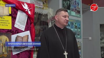 Накануне в России отмечался День славянской письменности и культуры