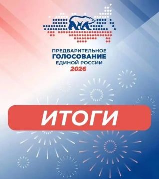 ������� ��������: � ����������� ������� ������� ����� ���������������� ����������� ������� ������