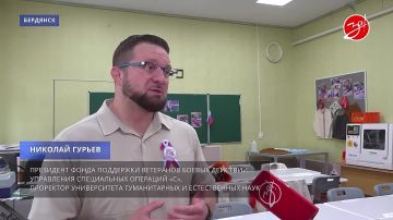 ���������� ����������� ����� �6 ������� ������� � �������������� �����������, ���������� � ������ ������� ������� ������