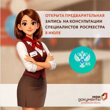 ������� ��������������� ������ �� ������������ ������������ ���������� � ����