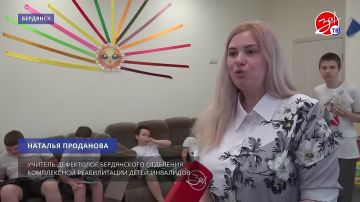 � ��������� ��� ������������� ��������� ����������� ������������ ����� � ������������� ������������ �������� �� ��� ������ �����