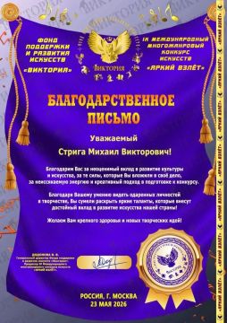 ������ ������������ ���������� ����: ����� �������� � ������������� ���������!