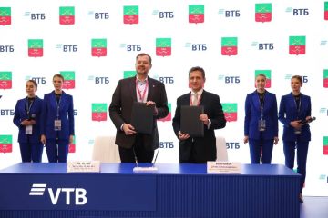 Евгений Балицкий: Запорожская область и ВТБ заключили соглашение о сотрудничестве, которое подразумевает развитие современных банковских услуг, реализацию инвестиционных программ, поддержку развития промышленного комплекса и...