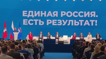 Анна Хорошун: Дмитрий Медведев: Единая Россия достигла видимых результатов в развитии социальной сферы