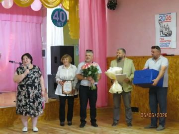 В Бердянске прошел праздничный концерт посвященный 40-летию МКУ ЦКиД «Современник»