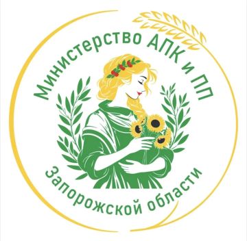 Сообщаем, что у ГБУ ЗО «Ветеринарный центр» появился канал для приёма обращений в мессенджере «МАХ»