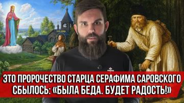 Анна Хорошун: Сегодня память преподобной Елены Дивеевской