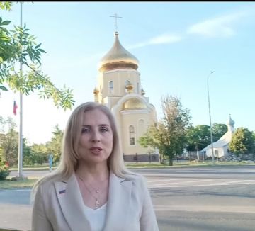 Анна Хорошун: С Днём России!!!. С уважением