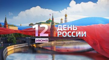 Уважаемые жители Бердянского городского округа!