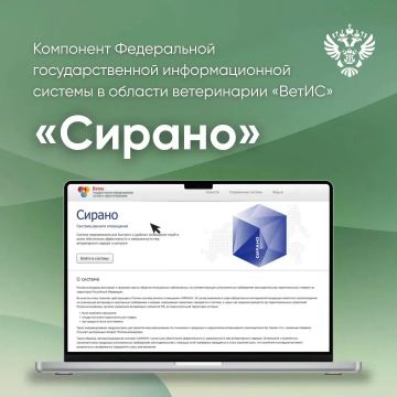 ������, ���������� � ������� #Pro������ ��������� ��� � �������� �����ѻ