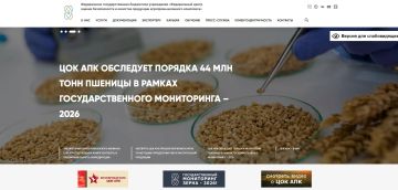 Центр оценки качества зерна и продукции АПК оказывает поддержку сельхозпроизводителям Запорожской области
