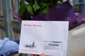 Поздравление от Президента: жительница Нововасильевки Анна Мараховская отметила день рождения