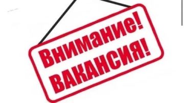 Филиалу "Бердянское ПУВКХ " ГУП ЗО "Вода Запорожья требуются на постоянную работу