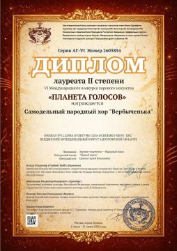 Серебряный триумф на международной арене!