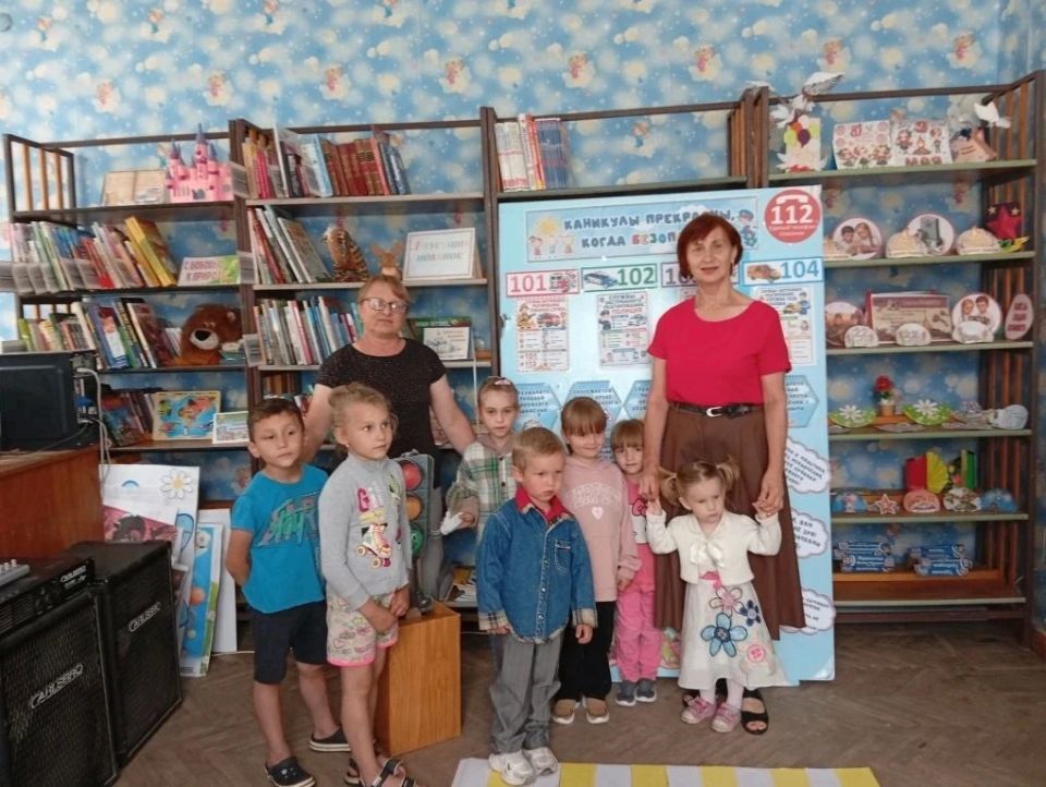 «Каникулы прекрасны, когда безопасны!»