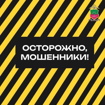 «Вы выиграли приз!» — именно с такого сообщения началась история жителя Мелитополя, который вместо подарка лишился своих сбережений