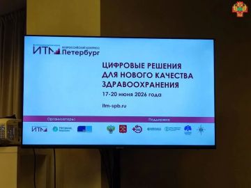 Цифра в медицине: зачем это нужно и что уже меняется в Запорожской области