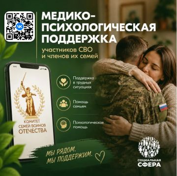 ������ ����������� ������-��������������� ��� ��������� ���� �������� ������ � ���������� ���� ���������