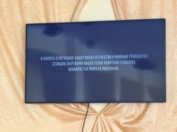 «Минута молчания»: как прошел День памяти и скорби в Дмитровском ДК