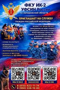Устали от неопределенности и финансовой нестабильности?