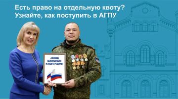 256 ������������ ������ ����� �����: ��������� ����� ��� ���������� ��� � �� ����� � ���� ��. �.�. ��������