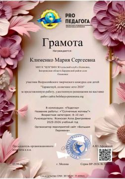 ������ ������ ����: ������ ���� �������� �� ��������