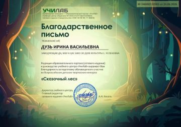 ���� ������� ����� � ���������� ����!