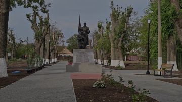 «Бердянский край» — фонд реальных дел