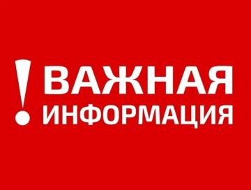 Внимание, жители Запорожской области! В Telegram активизировались мошенники: они создают клоны официального канала губернатора Запорожской области, воруют оформление и сеют фейки