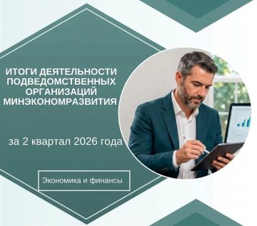 Поддерживаем бизнес Запорожской области