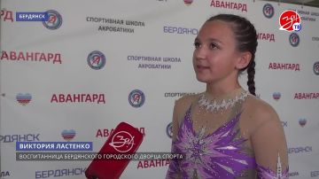 15-летняя Виктория Ластенко из Бердянска одержала победу на всероссийских соревнованиях по прыжкам на батуте «Радуга полета»