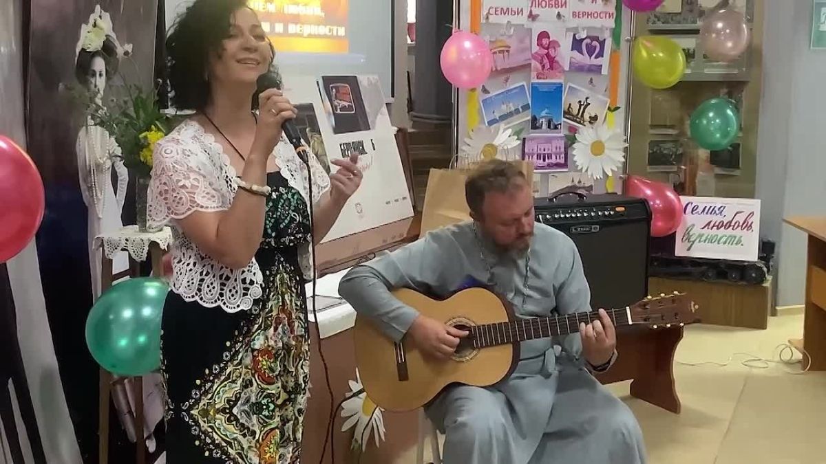 Анна Хорошун: В Краеведческом музее отметили День семьи, любви и верности