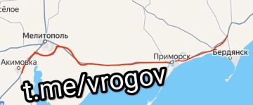 Внимание: Хорнеты и Рубаки над трассой «Новороссия»!