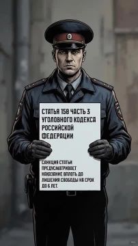 Потерянная банковская карта и сообщение «от знакомого» — две разные истории, но итог один: потеря денег