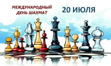 В библиотеке села Осипенко прошел шахматный турнир