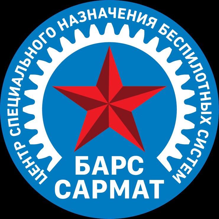 Анна Хорошун: Горячая линия «Барс-Сармат»: ответим на ваши вопросы