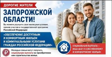 ���� ����� ��� ������� �����: ������������, ��� �������� ��������� �� �����������