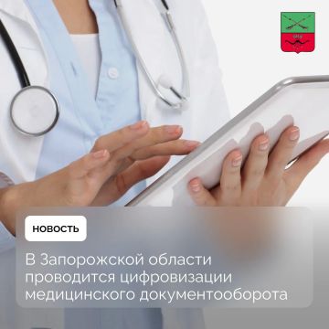 Полезная информация для абитуриентов