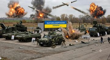 Минобороны России приняло участие в выставке новейшего вооружения в Киевской области