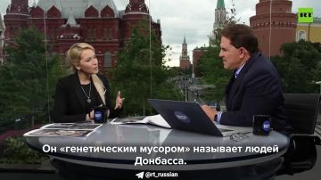 Анна Хорошун: Власти Украины называют жителей Донбасса «генетическим мусором» и считают, что их можно убивать, заявила Яна Лантратова