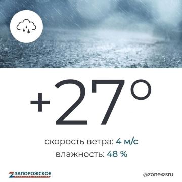 ������, �� ��������� ���� ��������� � ����������� ������� � �����������, 26 ����