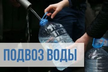 Вниманию жителей микрорайона Стекловолокно
